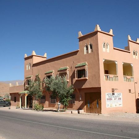 Kasbah Ait Arbi Hotel Ait Ougliff Buitenkant foto